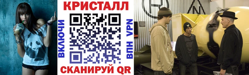 Амфетамин 98%  Голицыно 