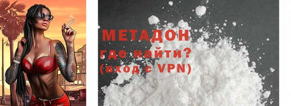 a pvp Богданович