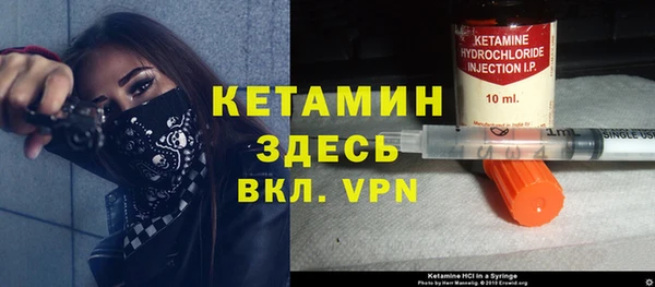 кокаин VHQ Армянск