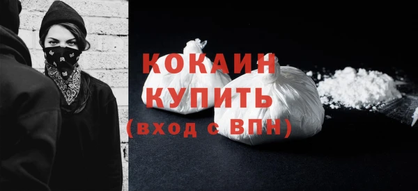 a pvp Богданович