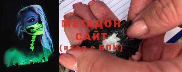 герыч Богородицк