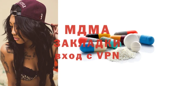 a pvp Богданович