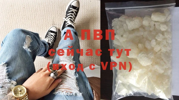 a pvp Богданович
