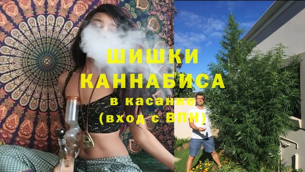 герыч Богородицк