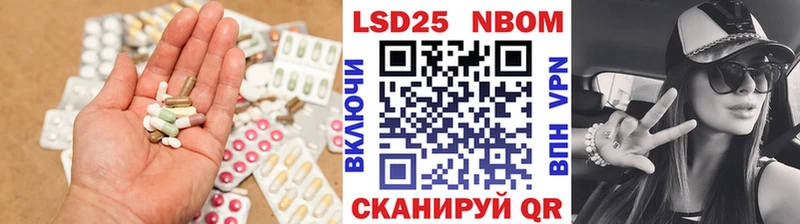OMG ссылка  Голицыно  Лсд 25 экстази кислота 